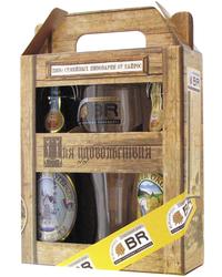 Германское Пиво Набор Хиршбрау Пиво семейных пивоварен <br>Beer Hirschbrau Family Breweries