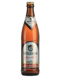 Германское Пиво Дистельхойзер Безалкогольное <br>Beer Distelhauser Alcoholfree