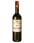 Вино Рислинг Шпетбургундер 0.75 л, красное, полусухое Wine Riesling Shpetburgunder