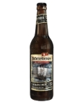 Пиво Штертебекер Шварцбир 0.5 л, темное Beer Stortebeker Schwarzbier