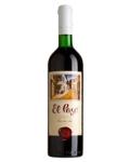 Вино Эль Пасо Мерло 0.75 л, красное, сухое, столовое Wine El Paso Merlot