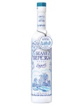 Водка Белая Березка Экспорт 0.5 л Vodka Belaya berezka export
