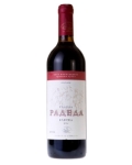 Вино Радеда 0.75 л, красное, сухое, столовое Wine Abkhazia Radeda