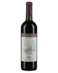 Вино Чегем 0.75 л, красное, сухое, столовое Wine Abkhazia Chegem