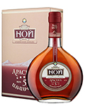 Коньяк Ной Араспел 0.5 л, (BOX) Cognac Noy Araspel