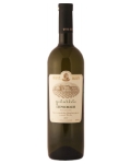 Вино Пиросмани 0.75 л, белое, полусухое Wine Pirosmani
