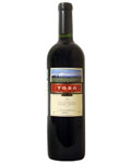 Вино Тосо Каберне Совиньон 0.75 л, красное, сухое Toso Cabernete Sauvignon