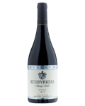     0.75 , ,  Wine Echeverria Syrah Reserva