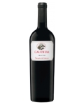 Вино Гаудиум Маркес Де Касерес 0.75 л, красное, сухое Wine Gaudium Marques de Caceres
