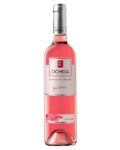 Вино Очоа Розадо де Лагрима 0.75 л, розовое, сухое Wine Ochoa Rosado de Lagrima