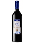 Вино Маркиз де Виториа Резерва 0.75 л, красное, сухое Wine Marques de Vitoria