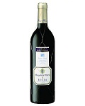 Вино Маркиз де Виториа Гран Резерва 0.75 л, красное, сухое Wine Marques de Vitoria Gran Reserva