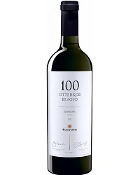    100    <br>Fanagoria 100 ottenkov Chardonnay