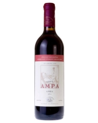    <br>Wine Abkhazia Amra