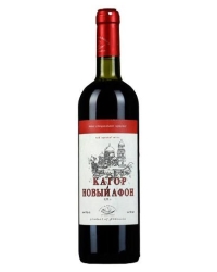      <br>Wine Abkhazia Cahor New Athon