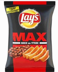      <br>Chips Lays Max Meat