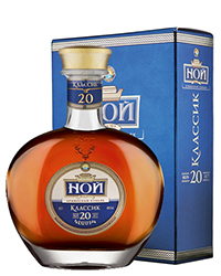     <br>Cognac Noy Classic
