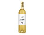 Вино Барон де Пьер 0.75 л, белое, полусладкое Wine Baron de Pierre