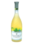Вино Вега Элеганс Монастырское Мускатное 0.75 л, белое, полусладкое Vega Elegance Monastic Muscat