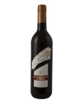 Вино Шлосс Зоммерау безалкогольное 0.75 л, красное, сладкое Wine Shloss Zommerau alcoholfree