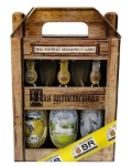 Пиво Набор Хиршбрау 1.5 л, (BOX) Beer Hirschbrau