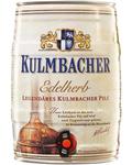 Пиво Кульмбахер Пилс 5 л, светлое, фильтрованное Beer Kulmbacher Pils