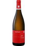 Вино УНО Шардоне & Вайсбургундер 0.75 л, белое, сухое Uno Chardonnay & Weissburgunder Rheingau Kaufmann