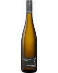 Вино Вайсбургундер & Шардоне 0.75 л, белое, сухое Weissburgunder & Chardonnnay