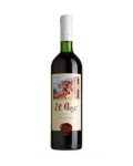 Вино Эль Пасо Каберне 0.75 л, красное, сухое, столовое Wine El Paso Cabernet