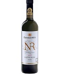 Вино Совиньон Фанагории Номерной резерв 0.75 л, белое, сухое Wine Sauvignon of Fanagoria Numeric Reserve