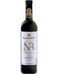 Вино Каберне Фанагории Номерной резерв 0.75 л, красное, сухое Wine Cabernet of Fanagoria Numeric Reserve