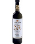 Вино Мерло Фанагории Номерной резерв 0.75 л, красное, сухое Wine Merlot of Fanagoria Numeric Reserve