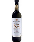 Вино Саперави Фанагории Номерной резерв 0.75 л, красное, сухое Wine Saperavi of Fanagoria Numeric Reserve