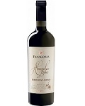    - 0.75 , ,  Fanagoria Avtorskoe Pinot Noir-Merlot