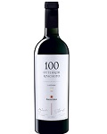 Вино Фанагория 100 оттенков красного Саперави 0.75 л, красное, сухое Fanagoria 100 ottenkov Saperavi