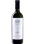 Вино Фанагория 100 оттенков белого Шардоне 0.75 л, белое, сухое Fanagoria 100 ottenkov Chardonnay