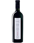 Вино Фанагория 101 оттенок красного Каберне Совиньон 0.75 л, красное, сухое Fanagoria 101 ottenоk Cabernet Sauvignon