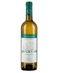 Вино Диоскурия 0.75 л, белое, сухое, столовое Wine Abkhazia Diskuria
