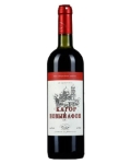 Вино Кагор Новый Афон 0.75 л, красное, специальное Wine Abkhazia Cahor New Athon