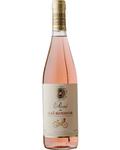 Вино Розе Гай Кодзор 0.7 л, розовое, сухое Rose de Gai Kodzor