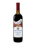 Вино Цвета Армении Гранатовое Мргашен 0.75 л, фруктовое, полусладкое Tsveta Armenii Pomegranate Mrgashen