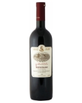 Вино Пиросмани 0.75 л, красное, полусухое Wine Pirosmani