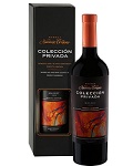 Вино Колексьон Привада Мальбек в подарочной упаковке 0.75 л, (ВОХ), красное, сухое Coleccion Privada Malbecin gift box