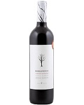 Вино Баррандика Каберне-Совиньон 0.75 л, красное, сухое Barrandica Cabernet Sauvignon