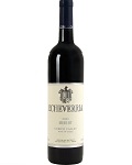 Вино Эчеверрия Мерло 0.75 л, красное, полусухое Wine Echeverria Merlot