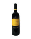 Вино Санрайз Мерло 0.75 л, красное, полусухое Wine Sunrise Merlot