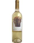 Вино Пеньялолен Совиньон Блан 0.75 л, белое, сухое Penalolen Sauvignon Blanc