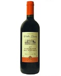 Вино Кастеллани Вилла Лючиа Каберне Совиньон 0.75 л, красное, сухое Wine Castellani Villa Lucia