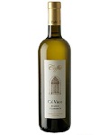Вино Коффеле Кависко Соаве Классико 0.75 л, белое, сухое Wine Coffele Ca` Visco Soave Classico
