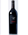 Вино Ка`Ругате Амароне Делла Вальполичелла 0.75 л, красное, полусухое Wine Ca`Rugate Amarone Della Valpolicella
